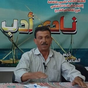 الشاعر طه علي الدين أدباتية