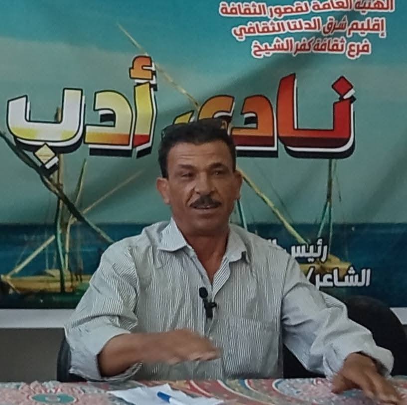 الشاعر طه علي الدين أدباتية