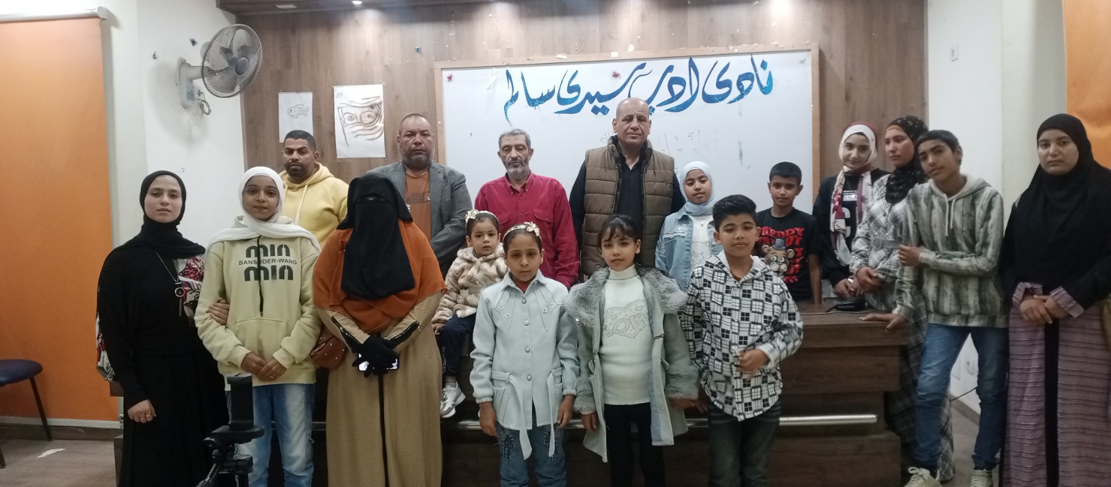 ddb776d9-7024-4e9e-993a-6d0974055114