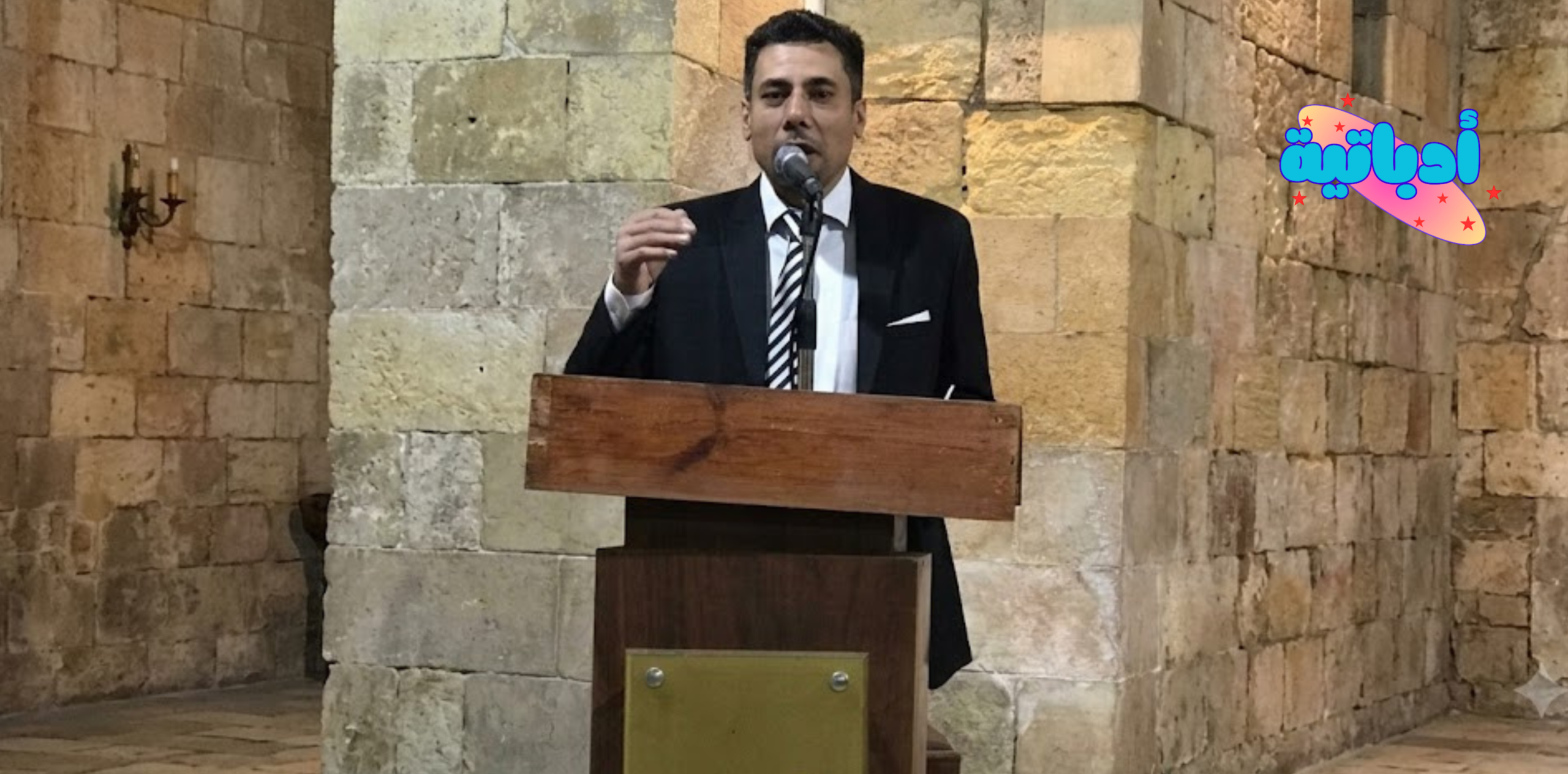 أحمد زكي شحاتة - الشاعر والكاتب أحمد زكي شحاتة - أحمد زكي أبو جبل - مبادرة أدباتية