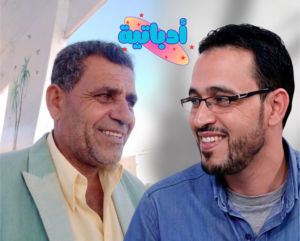 أدباتية: على أوتار المحبة يعزف سيمفونية السلام، قلبه بلون السماء، روحه مثل نقاء الينابيع، للكرم والجود عنوان في أي مكان وأي زمان. يقدِّر الجميع، داعم للمواهب في شتى المجالات الأدبية والفنية، يبث روح الأمل في الناشئين في الوسط الأدبي والثقافي، يتعامل بأسلوب راقٍ يتميز، بالتواضع والوجه البشوش. هو الشاعر القدير منصور محمد علي الشهاوي وشهرته رابح شهاوي مواليد برج البرلس 1964م، المهنة أعمال حرة عضو نادي أدب البرلس، عضو بجمعية الشراع الأدبية عضو مؤسس بملتقى البرلس الأدبي، شارك في العديد من الأمسيات والندوات والقوافل الثقافية التابعة للهيئة العامة لقصور الثقافة، وكذلك كيانات أدبية وثقافية عديدة.