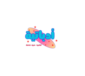 تصميم بدون عنوان (37)