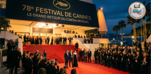 مهرجان كان السينمائي 2026- ادباتية
