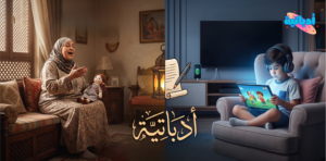 أدباتية - اهازيج شعبية - اغاني الفلكلور