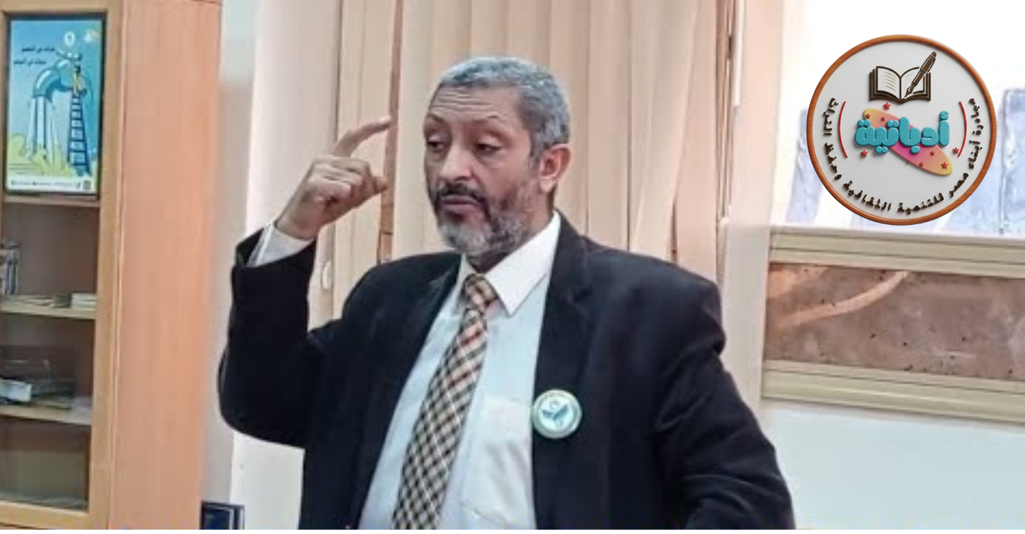 د طه هنداوي - مبادرة ادباتية