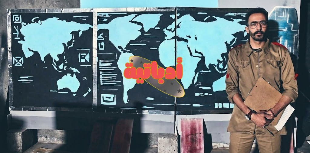 محمد يسري
