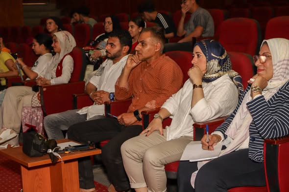 المركز الثقافي بمدينة طنطا