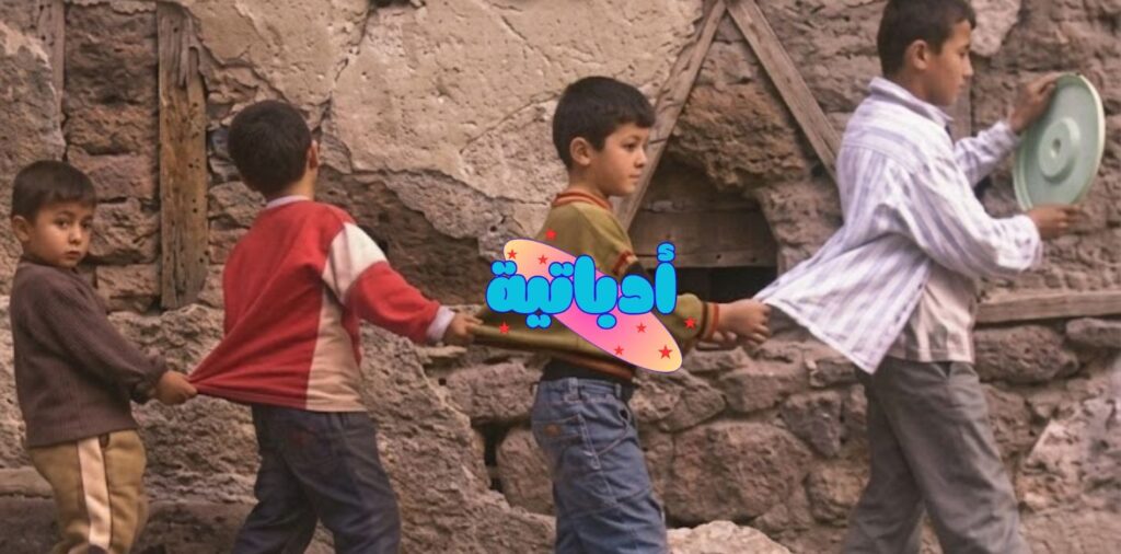 إبداعات- بين يوم وليلة - أدباتية - بسملة إبراهيم