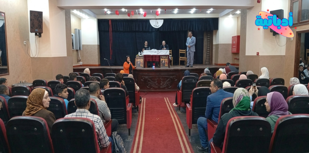 ناديب أدب الشاطبي - أدباتية - مستقبل الاغنية المصرية