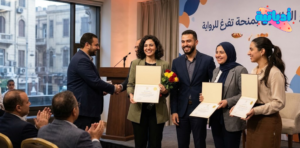 منحة التفرغ - المجلس الأعلى للثقافة- الرواية العربية - أدباتية