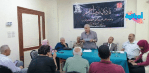 نادي أدب أخميم- ذكرى ثورة 23 يوليو - أدباتية