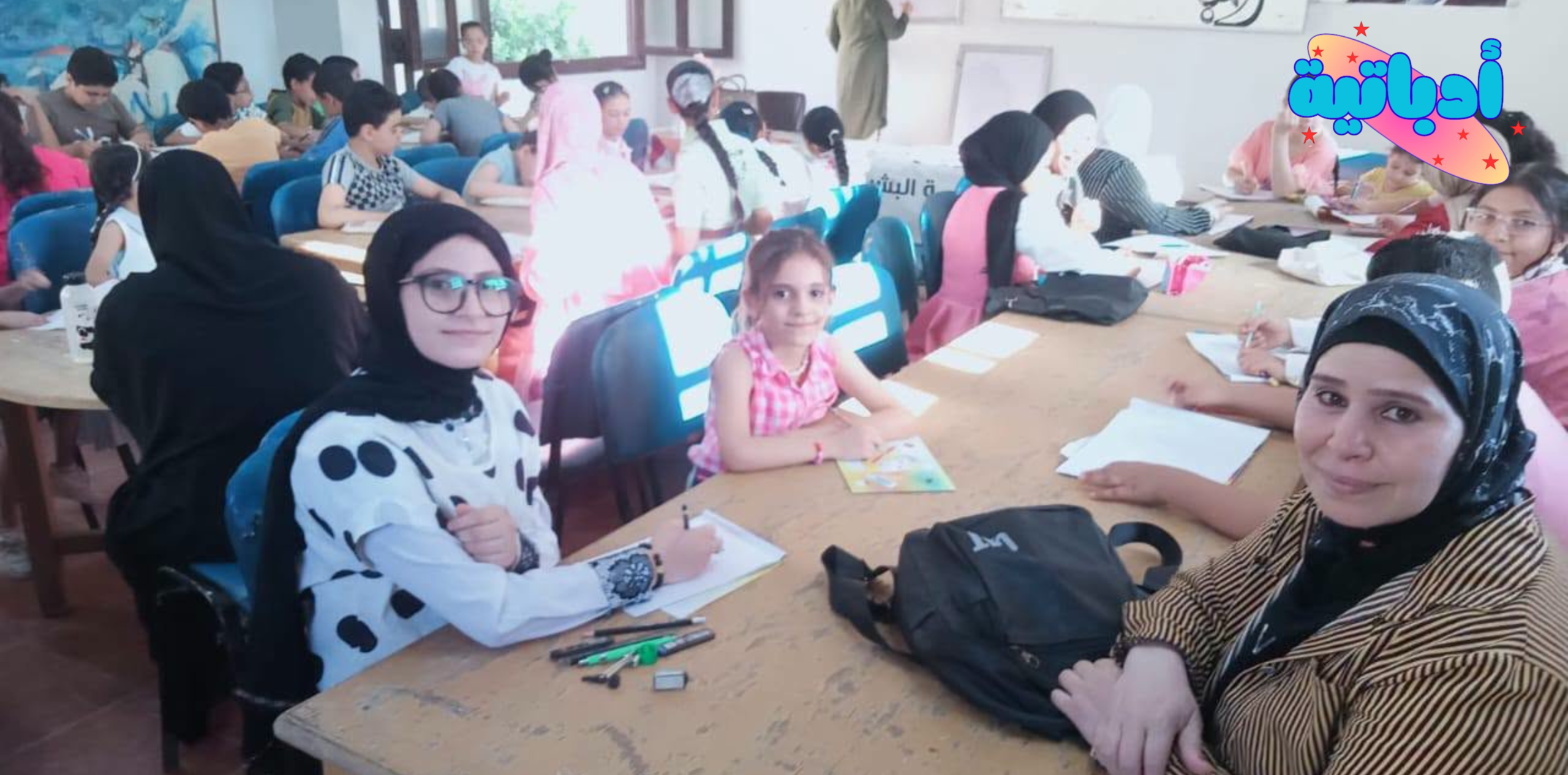 نشاط أندية الأدب