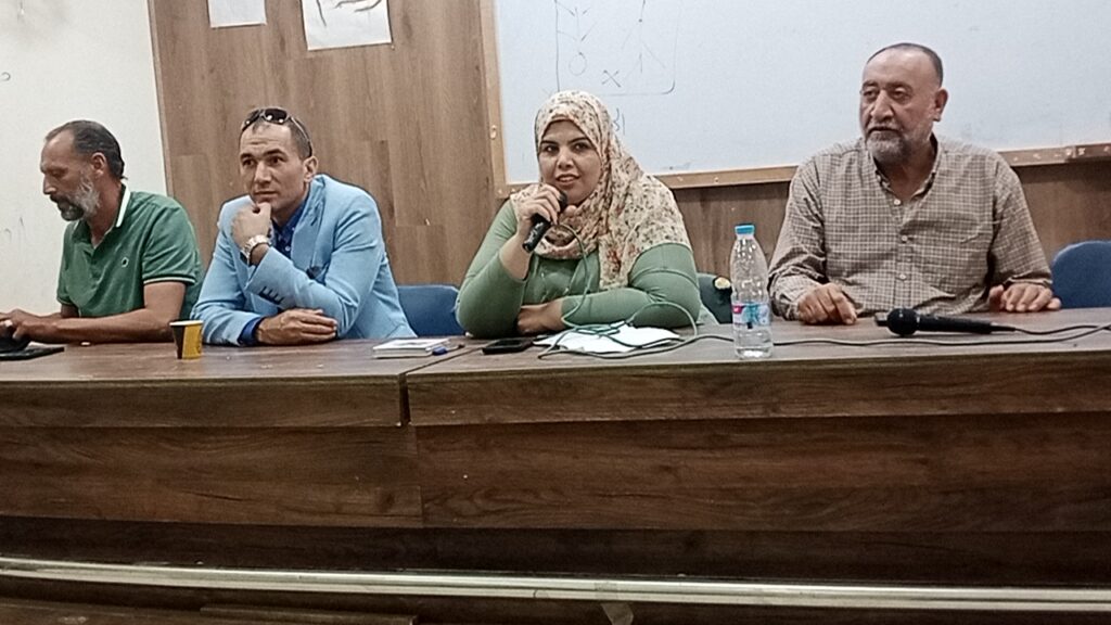 الشاعرة بسمة شعبان