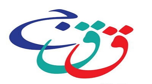 القصة القصيرة جدا