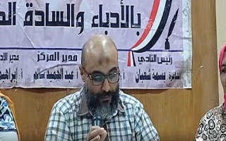 الشاعر ابراهيم سمير - ادباتيه