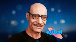 المأذون الشاعر محمد مصطفى الصعيدي - عزبة أفلاطون - أدباتية