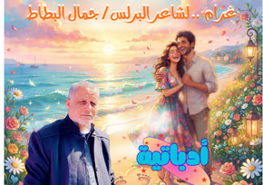 دون عنوان (510 x 285 بيكسل)