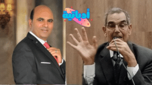 علاء الدين سعد جاويش - د. علاء جاويش - أبو المجد البحيري - رواية الكلاف - أدباتية (1)