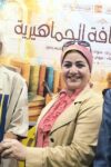 صالون الثقافة الجماهيرية يحتفي برائد العامية المصرية السعيد قنديل في مسقط رأسه